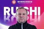 中乙赣州瑞狮官宣教练团队：主教练德拉甘&middot;斯坦季奇，领队李晓挺